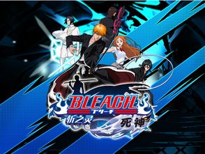 一周手游期待榜风云 经典IP《死神斩之灵》强势入榜，硬核MOBA《虚荣》跌出前十引发行业思考