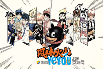 火影授权花落腾讯 动漫改编页游困局何解？