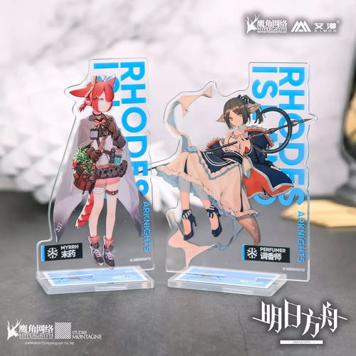 二次元跨年盛宴 中国动漫游戏文化产业博览会引领动漫游戏开发新潮流